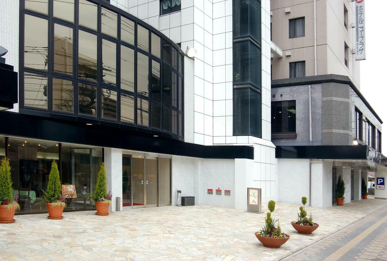 Hotel New Plaza Kurume Exterior photo